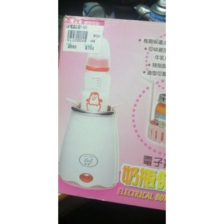 東京西川GMP BABY-電子控溫式奶瓶加熱保溫器(Y-604)  