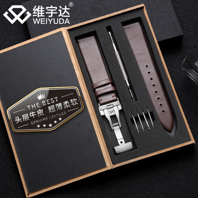 真皮表帶蝴蝶扣dw天梭卡西歐ck浪琴代用男女款通用手表帶配件22mm 蝦皮購物
