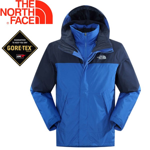 The North Face 美國 男款 Gore-Tex羽絨兩件式外套《深藍/寶藍》/防水透氣/CTS2/悠遊山水