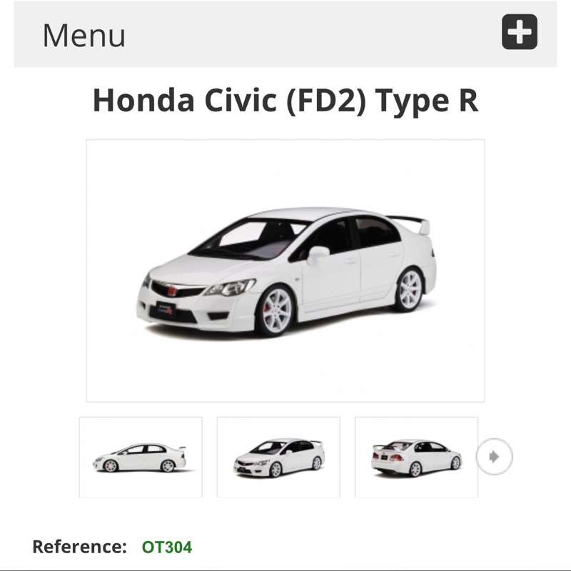 現貨otto 1 18 本田honda Civic Fd2 Type R 喜美 蝦皮購物