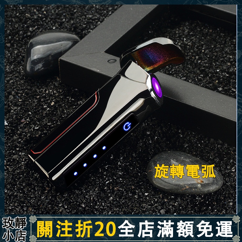 Hy6014的價格推薦 2026年5月 比價比個夠biggo 