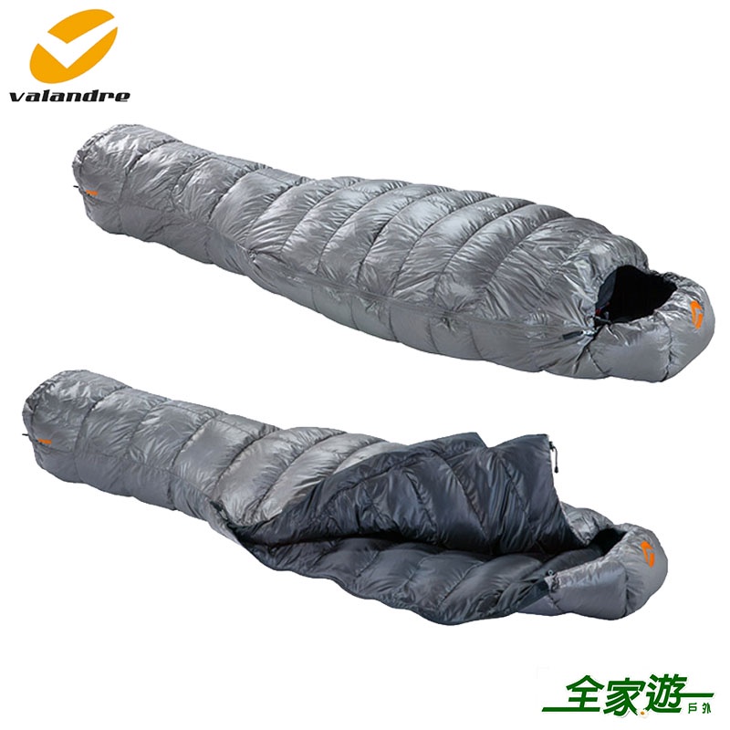 【Valandre 法國】全新現貨 Mirage 3/4 幻影睡袋(右拉) 銀灰 VA641MD 高海拔專業羽絨睡袋