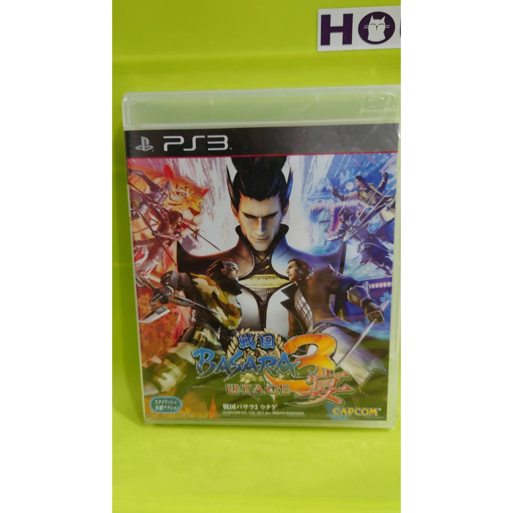 戰國basara3 優惠推薦 21年4月 蝦皮購物台灣