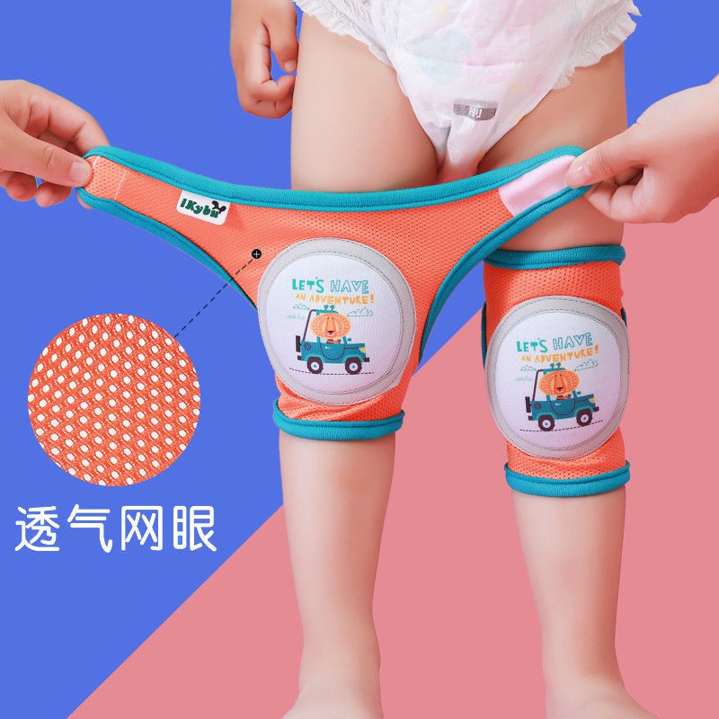 臺灣直營！！寶寶護膝夏季防摔網面透氣可調節嬰兒爬行護腿學步小孩兒童膝蓋套