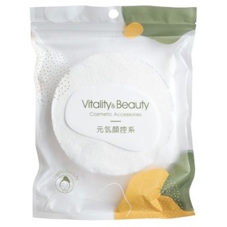 Vitality&Beauty 一次性壓縮大浴巾(加厚型)1入【小三美日】DS009333