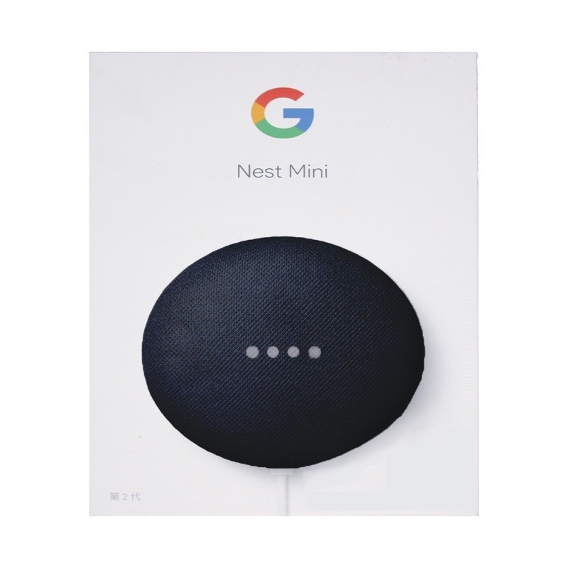 Google nest mini2藍牙智慧音箱