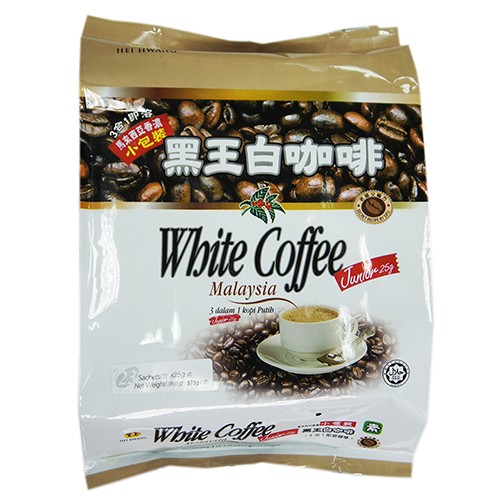 黑王白咖啡~3合1(奶素)~馬來西亞優良品牌~咖啡族的首選