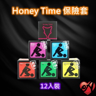 Honey Time 哈妮來 保險套（12入）虎牙型/超薄/混合/二合一【ZB11】