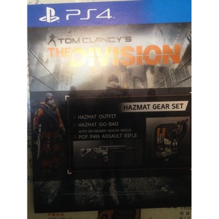 毛毛的窩 PS4 湯姆克蘭西:全境封鎖(中文版)單張危險物質裝配下載卡~保証全新未使用