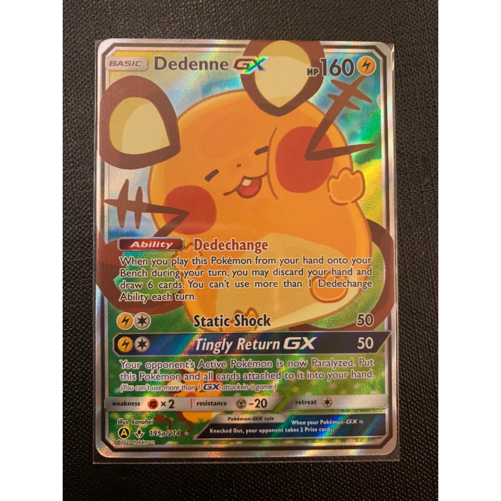 【MIN TOY】PTCG 寶可夢 美版 閃卡 Dedenne 咚咚鼠 GX 卡納赫拉 禮盒版本