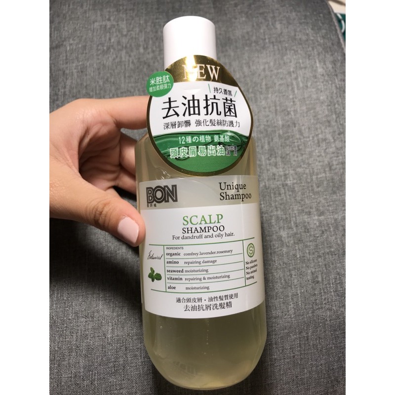 Bon髮妍植去油抗屑洗髮精去油抗菌香氛洗髮精300ml 蝦皮購物