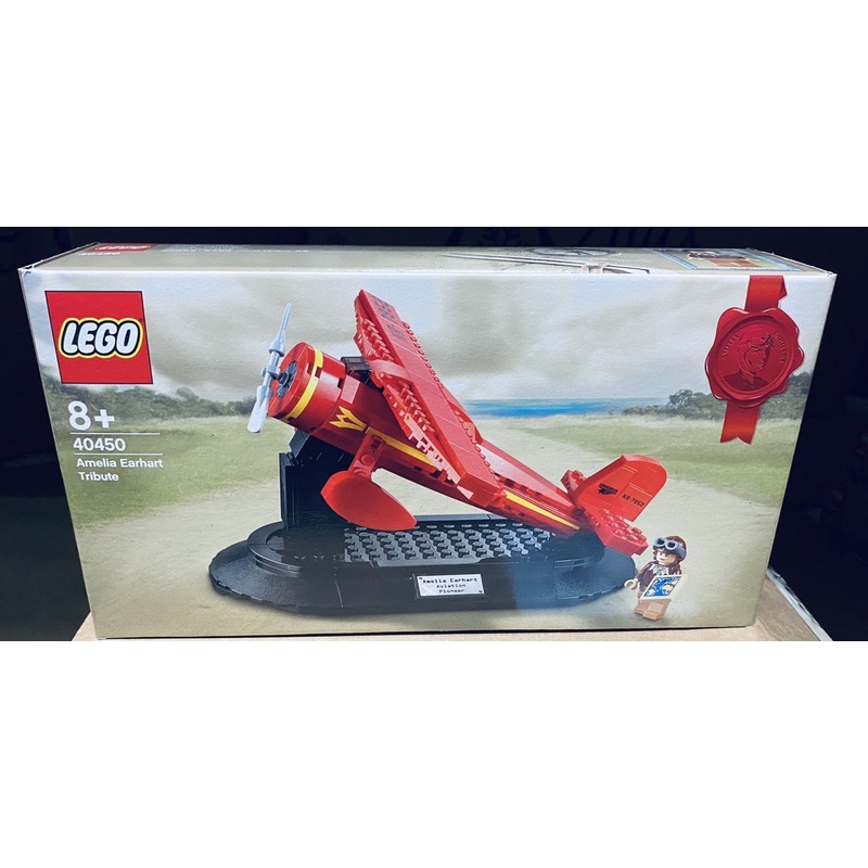 「全新現貨-盒損優惠」LEGO40450 愛蜜莉亞/艾爾哈特 飛機 Amelia Earhart Tribute 紅飛機