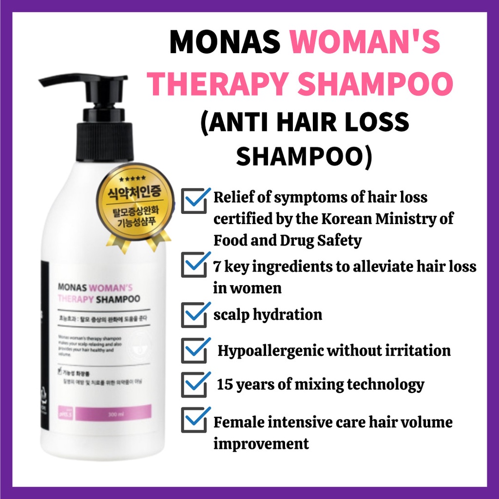 [MONAS] 婦女的防脫髮療法頭皮洗髮水 Minoxidil 300ml