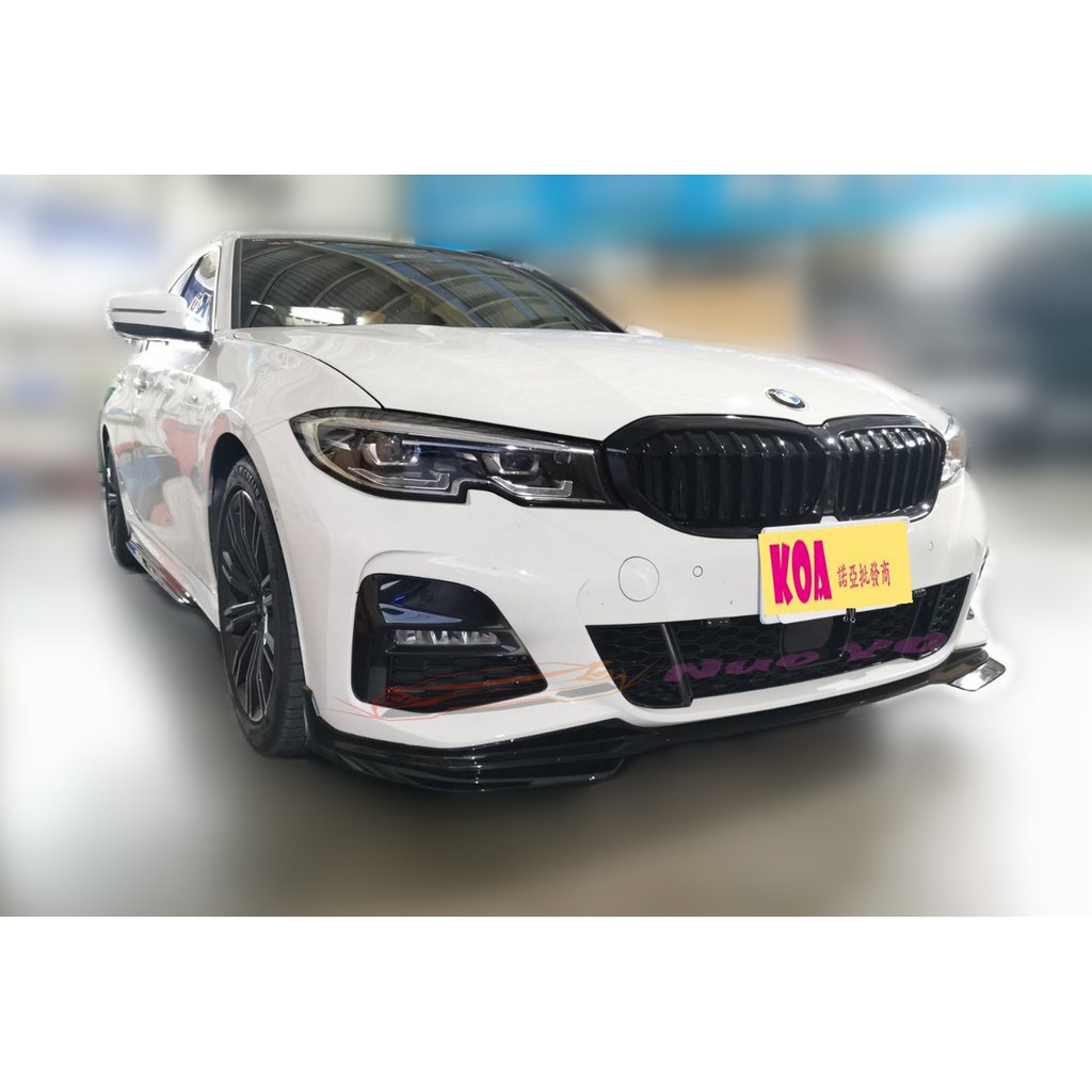 BMW G20 G21 改裝 M-TECH 樣式 前保桿 後保桿 側裙 素材 空力套件 另有 前下巴 後下巴 側裙定風翼