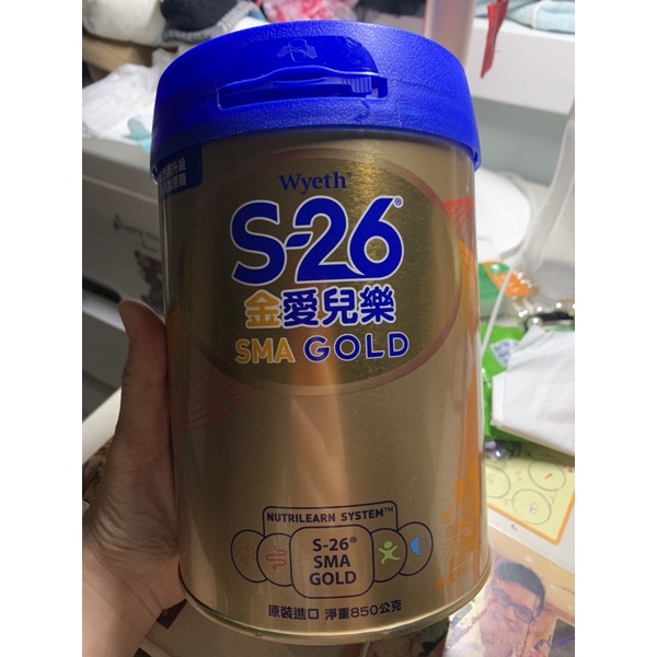 ［全新商品］惠氏S-26金愛兒樂 SMA GOLD  0-12個月專用 850公克
