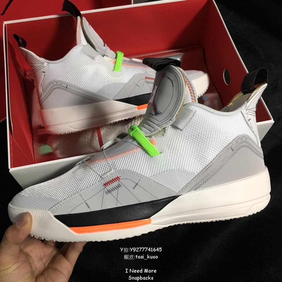air jordan 33 vast gray