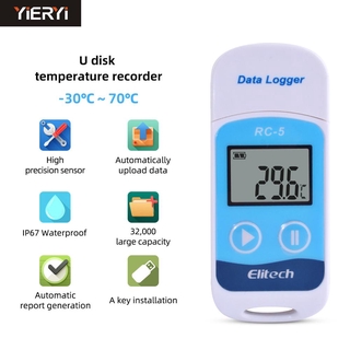 Rc-5 數字 USB 溫度資料記錄器溫度 C / F 記錄器,用於存放倉庫、冷庫、冷庫和實驗室。