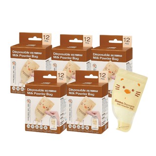 臺灣 Simba 小獅王 拋棄式雙層奶粉袋(12入)5盒