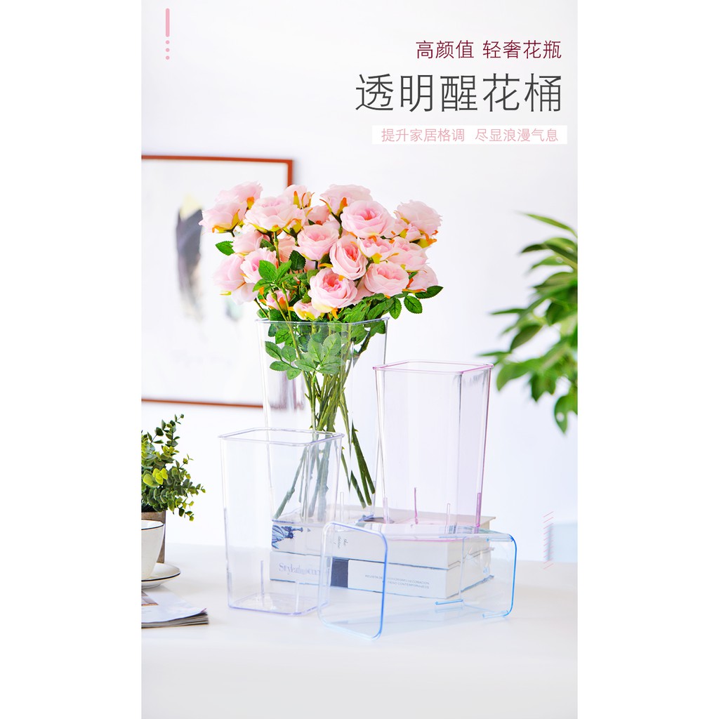 國光雜貨鋪 養花桶 醒花桶亞克力醒花桶花店特大塑料透明鮮花醒花桶家用養花桶 蝦皮購物