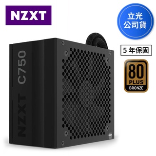 NZXT美商恩傑 C750 銅牌 750W 半模組日系電容電源供應器 PA-7B1BB-TW