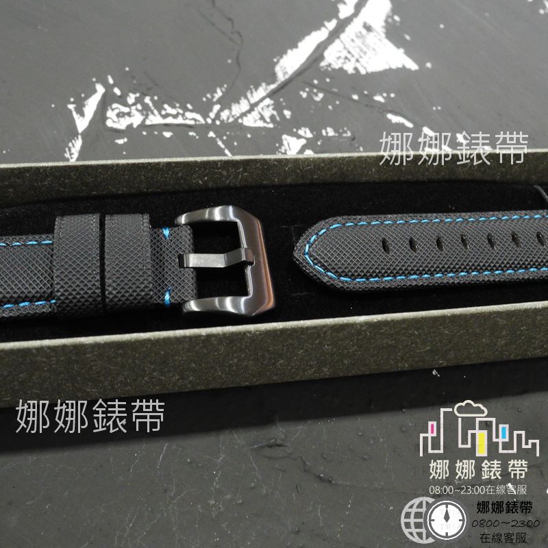 免運 娜娜錶帶複合式錶帶 前碳纖維 後舒適牛皮 藍色縫線 米白色縫線 20mm 22mm 24mm真皮錶帶 手工錶帶 皮