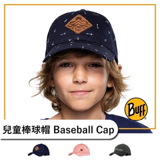 西班牙BUFF 兒童棒球帽 Baseball Cap【旅形】遮陽帽 可調頭圍 防曬 出遊