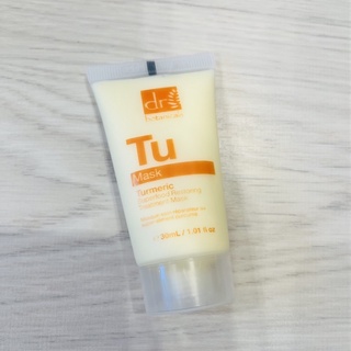 Dr Botanicals Tu Tumeric Superfood Restoring Treatment Mask