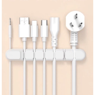 現貨📌 理線器 整線器 集線器 3m貼 3m集線貼 線材收納 線路固定槽 固線夾 電線固定 固定器 👍阿樂柑仔店👍