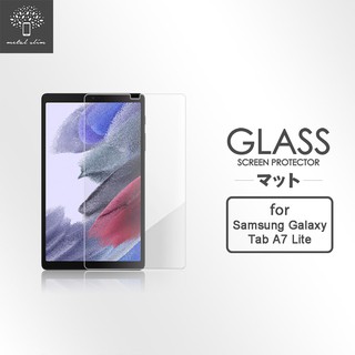 Metal-Slim Samsung Tab A7 Lite 鋼化玻璃 螢幕保護貼 T220/T225
