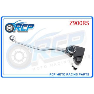 RCP KAWASAKI Z900RS Z 900 RS 2018~2024 左 離合器 右 煞車 拉桿 臺製品