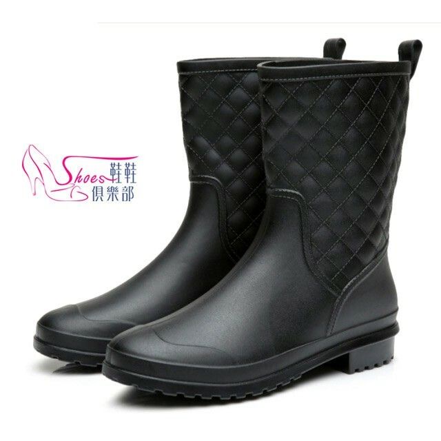 鞋鞋俱樂部 簡約菱格造型時尚防水中筒雨靴 雨鞋 054-913