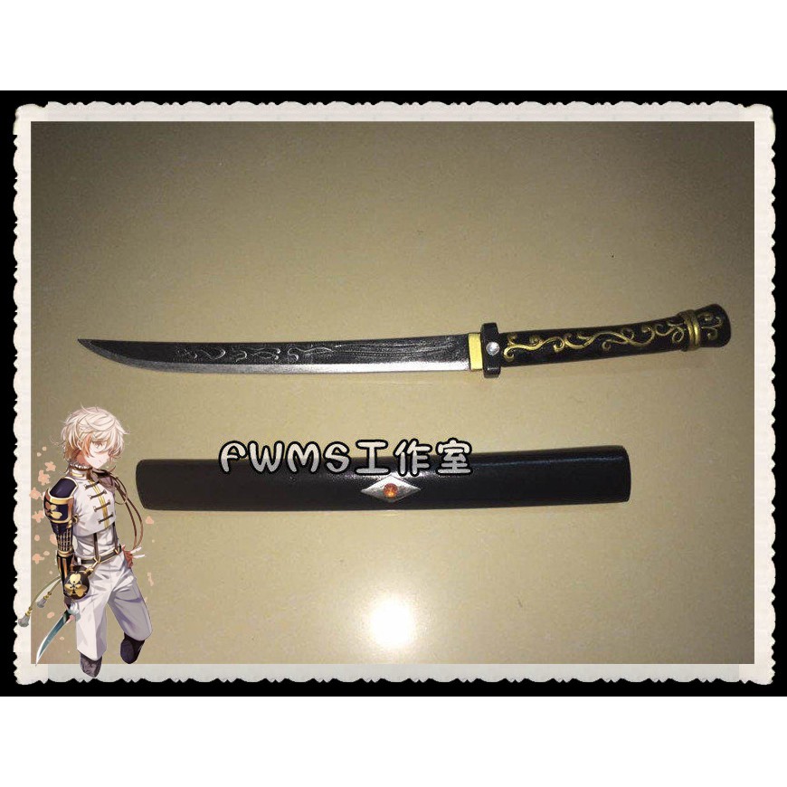 刀劍亂舞物吉貞宗cos道具刀 Cosplay道具刀 武器刀 Cos武器 未開刃 專業定制cos武器 可來圖定做 免定金 蝦皮購物