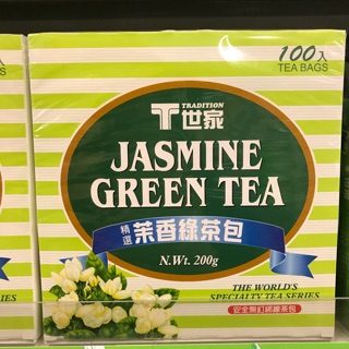 現貨✨T世家 茉香綠茶包 綠茶包 100入 盒裝 茶包 綠茶 200克