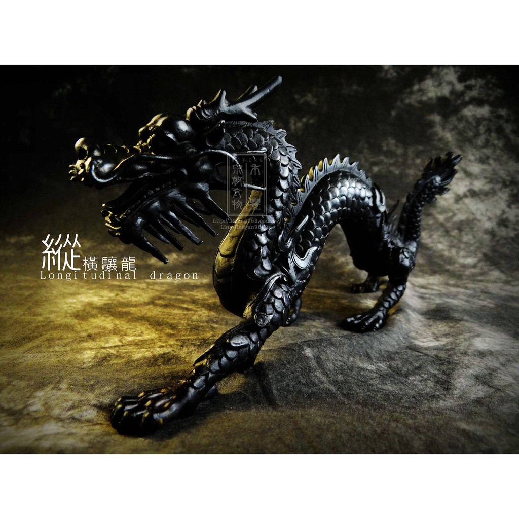 護法龍天 護法天龍的價格推薦 - 2025年2月 | 比價比個夠BigGo
