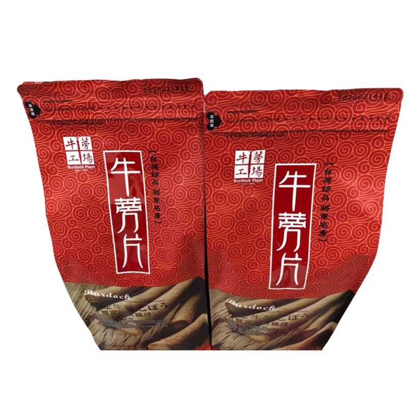 6包免運 台灣台南將軍牛蒡茶牛蒡片600公克 蝦皮購物