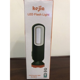 Kejia兩用折疊角度可調LED手電筒🔦KJ-5619