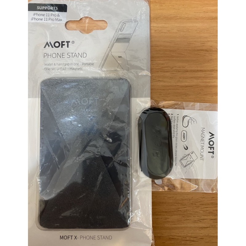 MOFT x-Phone Stand 超薄手機隱形支架(墨綠色)