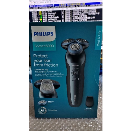 Philips Shaver 6000 電動刮鬍刀 (S6820)