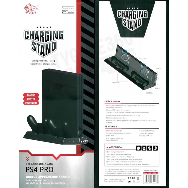 SONY PS4 PRO 7000 7100 7200 KJH 多功能散熱風扇直立架 雙風扇 雙手把座充 3孔USB