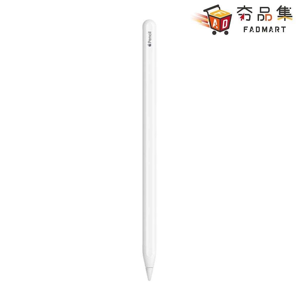 Apple Pencil 2 Mu8f2ta的價格推薦- 2023年5月| 比價比個夠BigGo