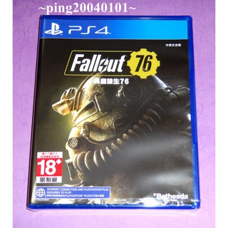 ☆小瓶子玩具坊☆PS4全新未拆封原裝片--異塵餘生76《Fallout 76》中文版
