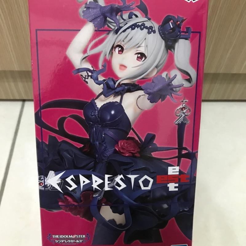 限定買家 神崎蘭子 蝦皮購物