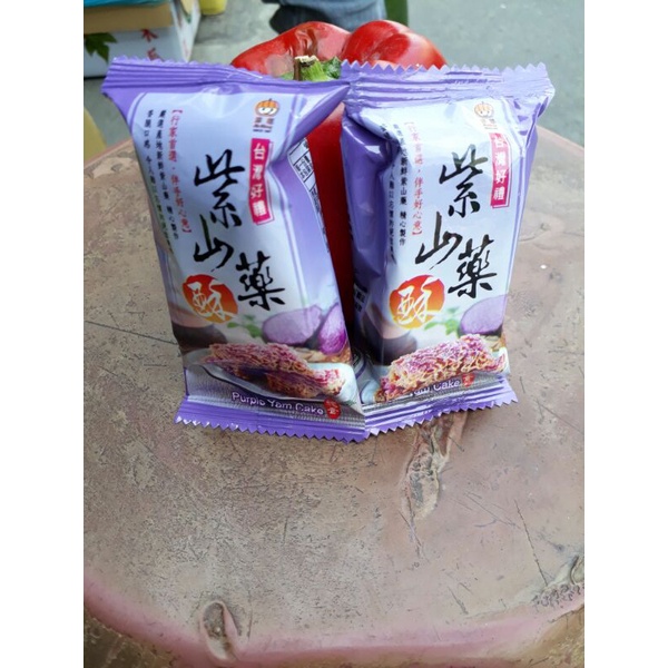 津鄉紫山藥酥和芝麻南瓜酥和黑糖南瓜酥三種口味一包570元、5斤（3000公克）