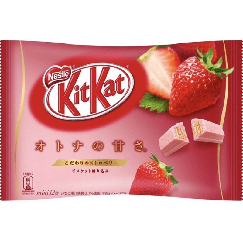 🇯🇵日本直送🇯🇵現貨✈️雀巢 Nestle Kitkat 迷你 大人的甜度草莓🍓口味