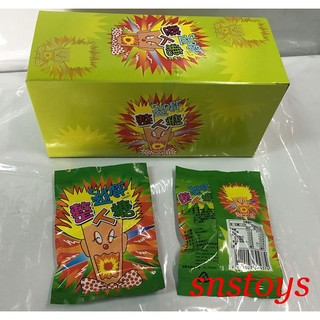 sns 古早味 懷舊零食 惡作劇 整人糖 超酸 秀逗糖 先酸後甜多種水果口味( 12包)