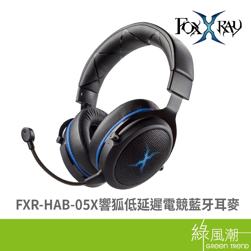 FOXXRAY FXR-HAB-05X 響狐 低延遲 電競耳麥 耳罩式耳機