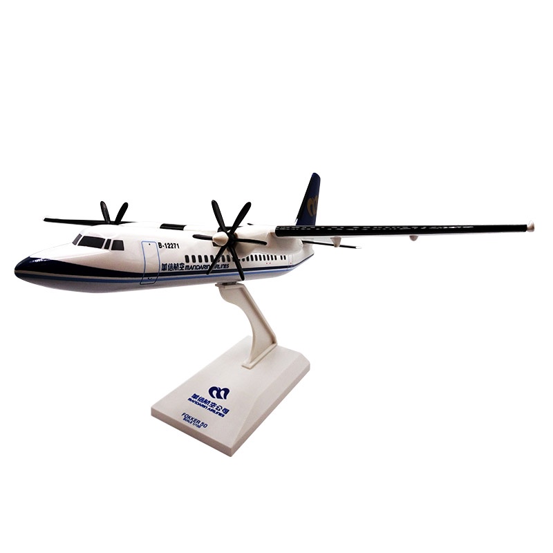 僅剩一台 經典收藏【華信航空FOKKER-50】1:100模型飛機 ✈️ MDA FOKKER-50