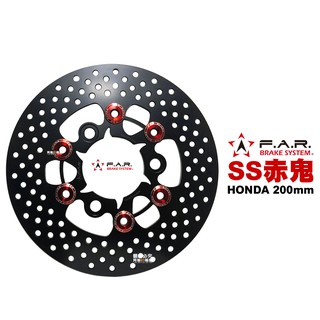 FAR SS 浮動碟 赤鬼 HONDA 200mm 碟盤 VJR/JR/MANY/JBUBU/GT/GR/G3/G4