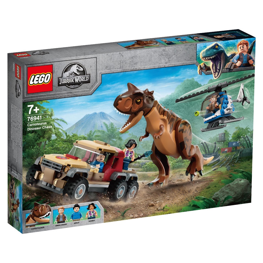 Lego樂高 76941 Carnotaurus Dinosaur Chase ToysRUs玩具反斗城