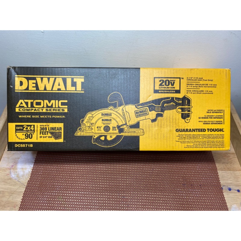 全新 DeWALT 得偉 DCS571 4-1/2” 木材圓鋸機